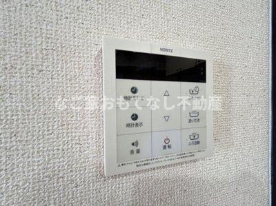 【設備】 | Placido