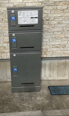 【その他共用部分】 | リブリ・旭ヶ丘