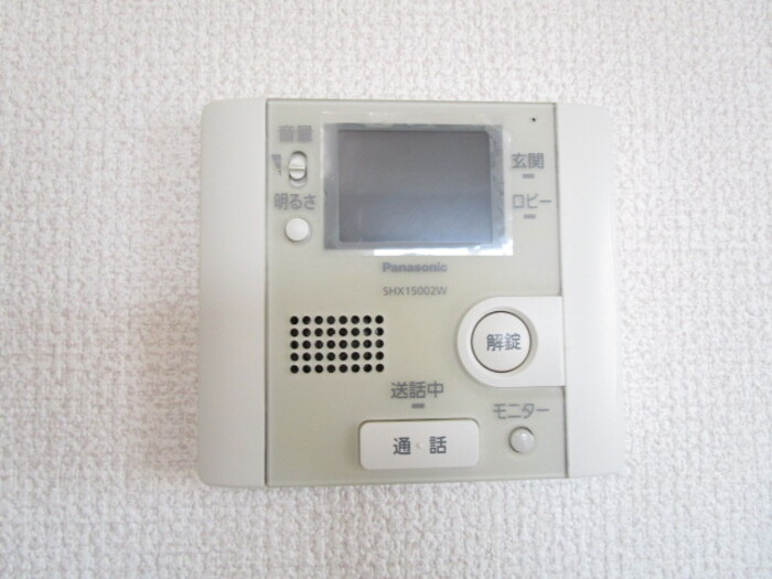 ベルデュールのセキュリティ