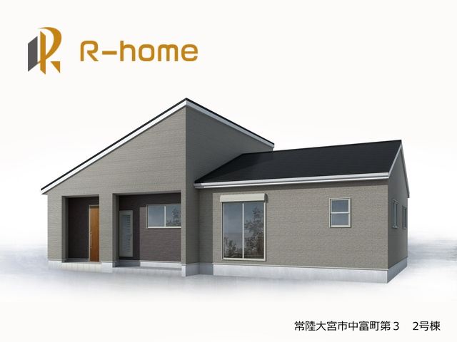 常陸大宮市中富町第3　新築戸建て　2号棟