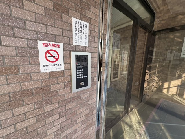 日神パレステージ赤羽台のエントランス