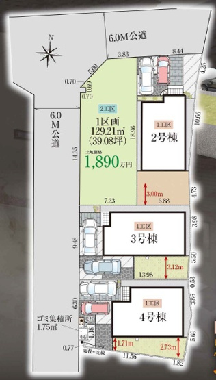 【間取り】 | グラファーレ八千代市高津１６期