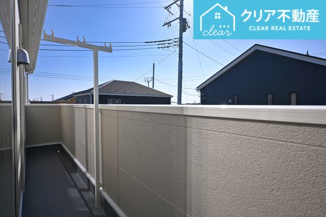 【バルコニー】 | 桐生市相生町第17　クレイドルガーデン　2号棟 | 日当たりの良いバルコニーで洗濯物もよく乾きます♪