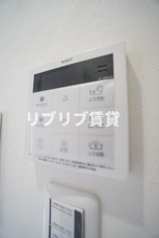 CONNECT PARK HILLS 千葉中央の設備