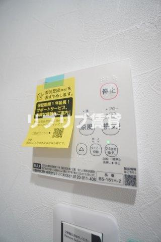 CONNECT PARK HILLS 千葉中央の設備