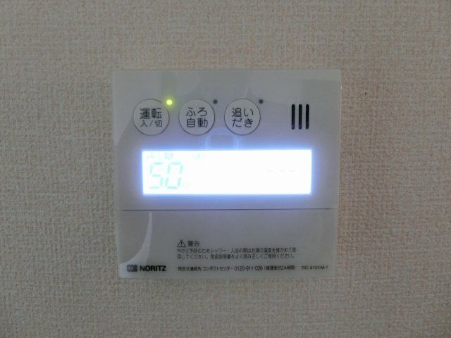 プレミスト　B棟の設備