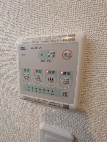 Ｓｔｅｌｌａ日吉の設備
