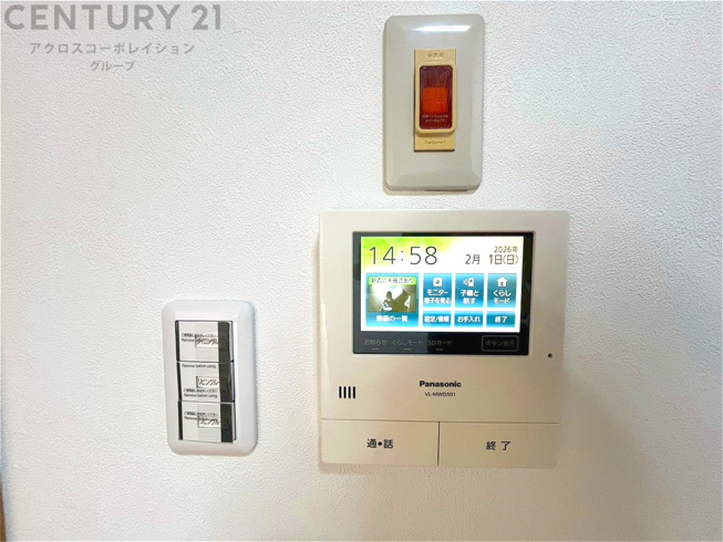 訪問者が来たときにテレビ画面で確認できるため、安心してドアを開けられます。録画機能があるものもあり、留守中に来訪者を記録しておくことができます。利便性が高く、セキュリティ面でも安心です。
