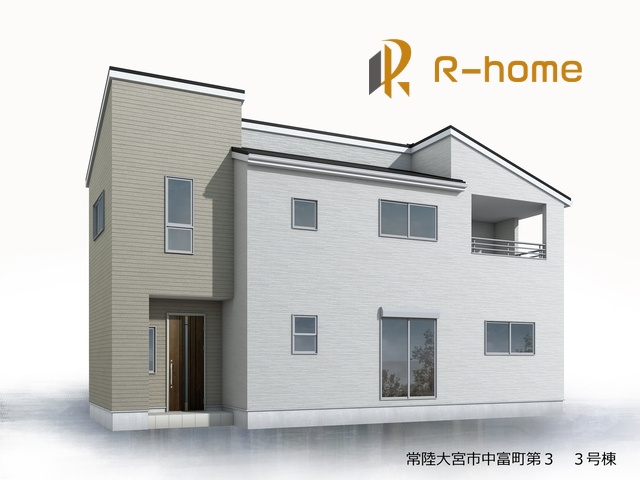 常陸大宮市中富町第3　新築戸建て　3号棟の外観パース|2026年4月完成予定！近隣の同仕様完成物件をご見学いただけます♪