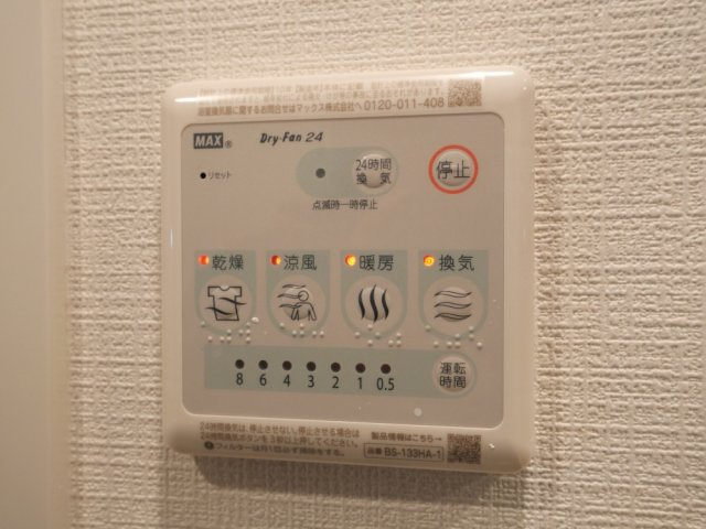 エスリード弁天町ノースプレミアの設備