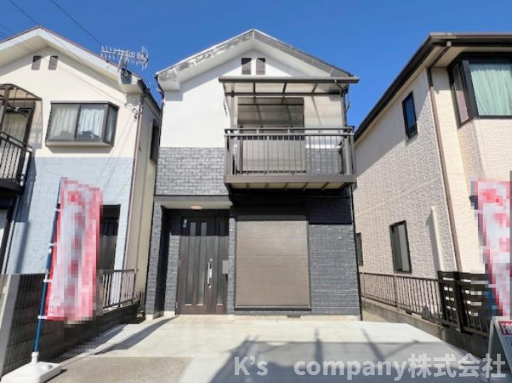 ◎茅ヶ崎市室田3丁目　中古戸建