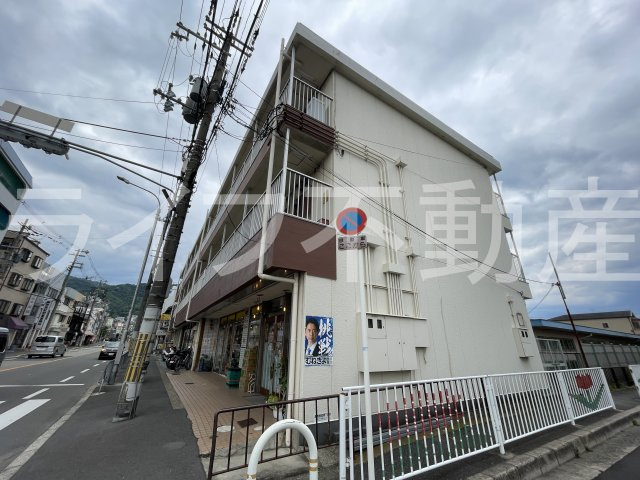 弥生マンション