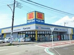 【その他】 | ベリーリーフ2