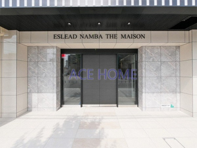 【エントランス】 | エスリード難波ザ・メゾン