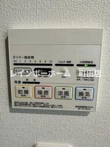 ベイルーム相模原Lino※初期費用分割後払いサービス利用可能物件の設備