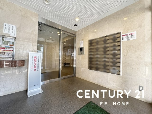 【エントランス】 | ファミール鷺沼 | 毎日通るエントランスはこのようになっています