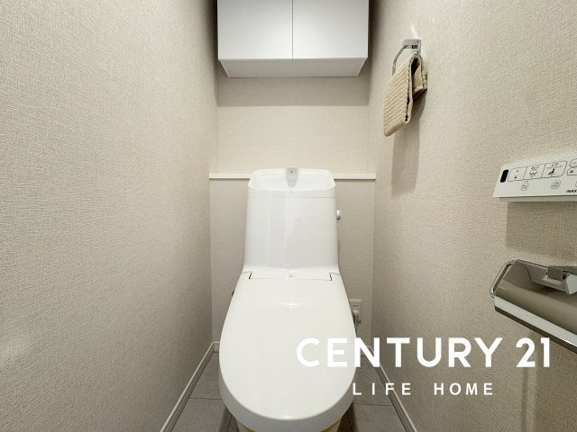 【トイレ】 | ファミール鷺沼 | コンパクトで使いやすいトイレです
