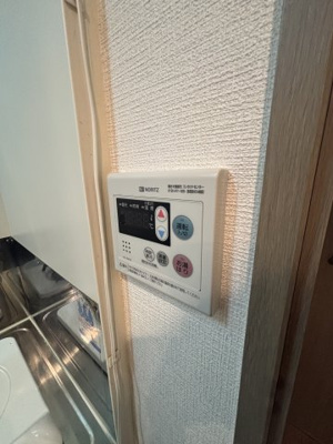 【その他】 | コスモプラザ新大阪