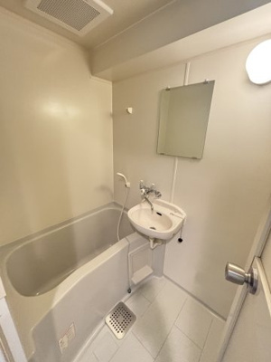 【浴室】 | コスモプラザ新大阪