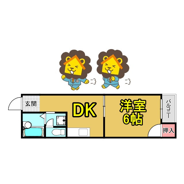 プレアール都島高倉の間取り