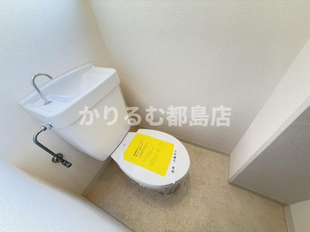 プレアール都島高倉のトイレ
