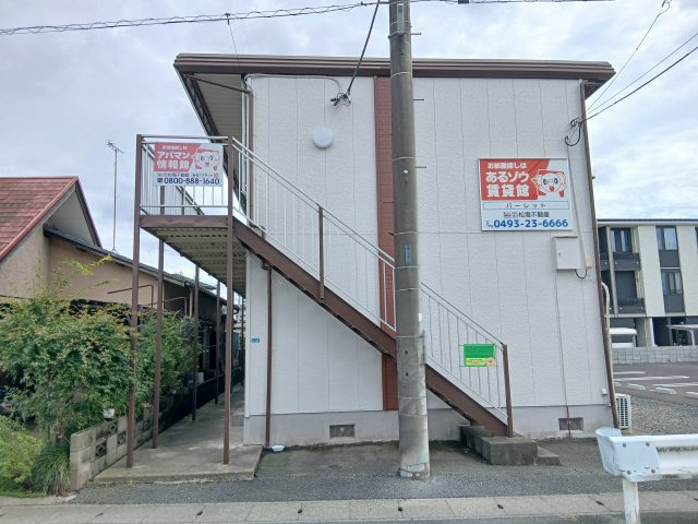 パーレットの外観