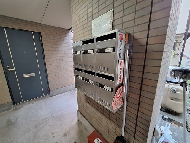 ハイムハイジのその他共用部分