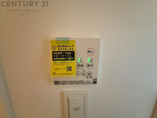 暖房機能があるため、冬場でも温かい浴室で入浴でき、乾燥機能があるため、水気を素早く取り除けます。また、換気機能があるため、湿気を素早く排出してカビや雑菌の発生を防ぐことができます。