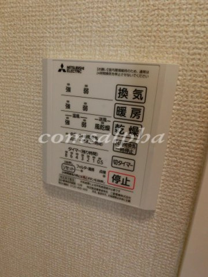 【設備】 | カーサ・ジェンティーレ | カーサ・ジェンティーレ　浴室換気乾燥機