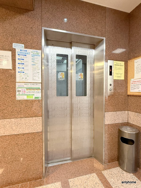 幸田マンション新深江　仲介手数料無料の設備