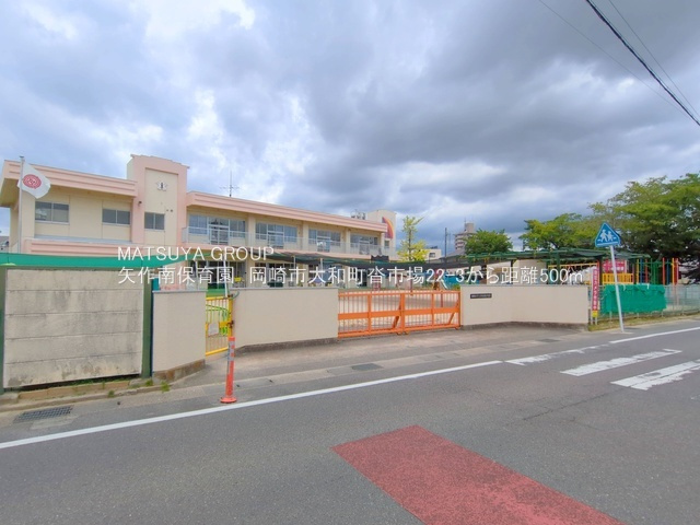 【周辺】の画像