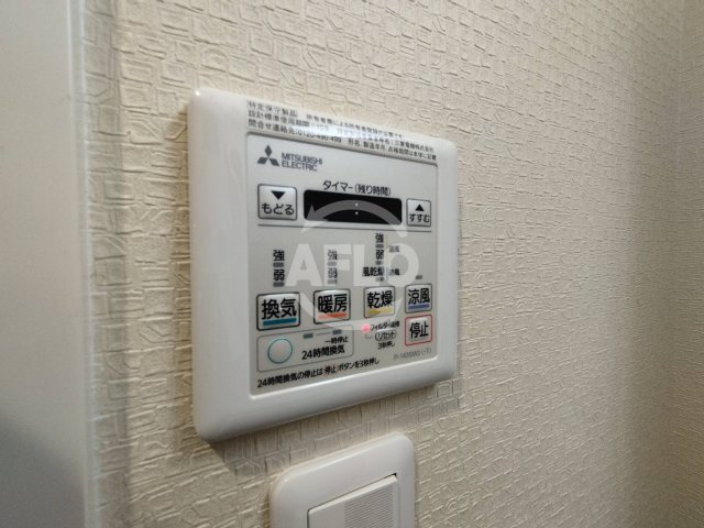 グランデ元町の設備|グランデ元町　浴室乾燥