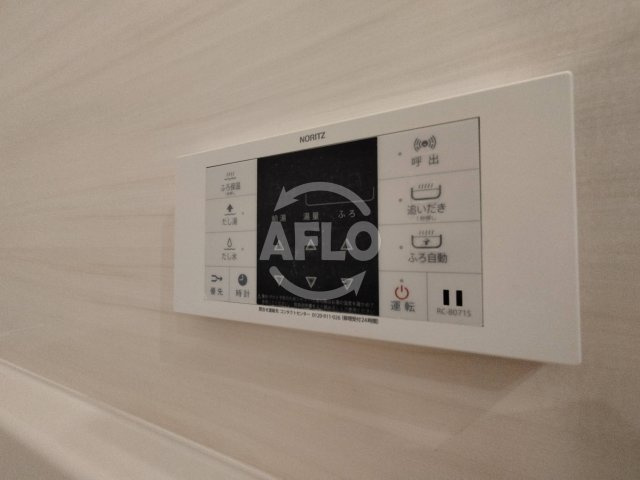 グランデ元町の設備|グランデ元町　給湯リモコン