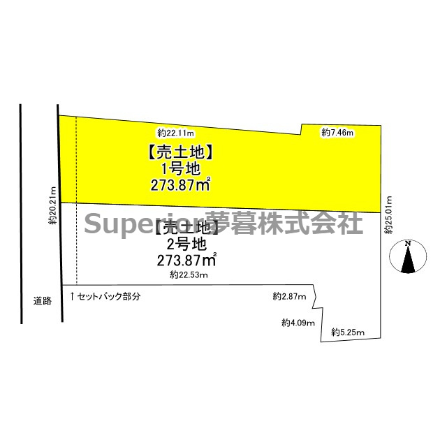 【土地】大津市杉浦町