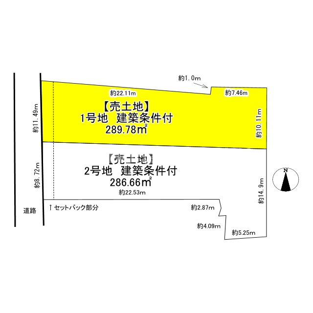 【土地】大津市杉浦町