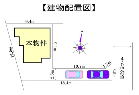 久喜市本町八丁目　中古戸建の区画図