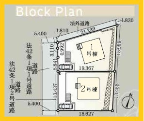 【区画図】 | 町田市野津田町　新築分譲住宅　全2棟/今回販売2棟（1号棟） | 配置図