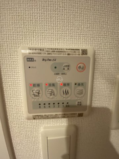 【設備】 | セレニテ堺筋本町プリエ | セレニテ堺筋本町プリエ　浴室乾燥