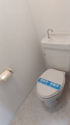 【トイレ】 | ベルハイム保谷