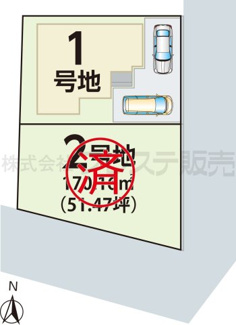 【区画図】 | 奈良市川上町の新築一戸建 全２区画 | 全体区画図