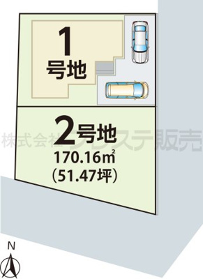 【区画図】 | 奈良市川上町の新築一戸建 全２区画 | 全体区画図