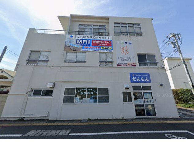 富士見町店舗の外観|落ち着いた雰囲気の外観です