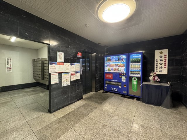 ミタカホーム8番のその他共用部分