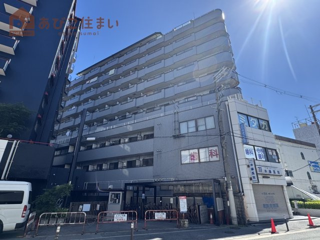 ミタカホーム8番