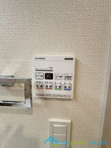 平塚市虹ケ浜　新築戸建　全2棟1期2号棟の設備