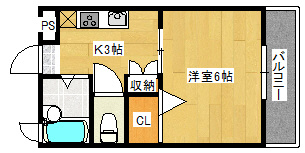 【間取り】 | エルハイツ