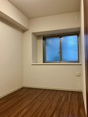 【その他】 | ライオンズ久米川美彩の杜