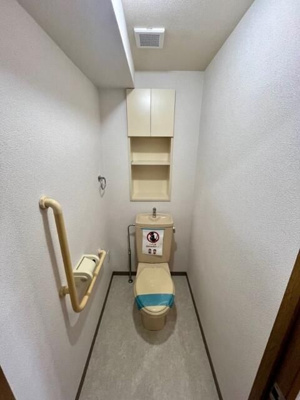 【トイレ】 | パークヒル瀬谷