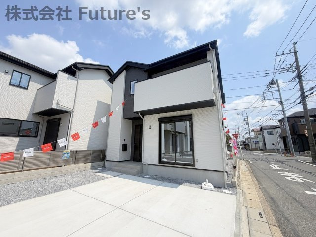 三郷市戸ケ崎1丁目　新築戸建　全4棟　2号棟