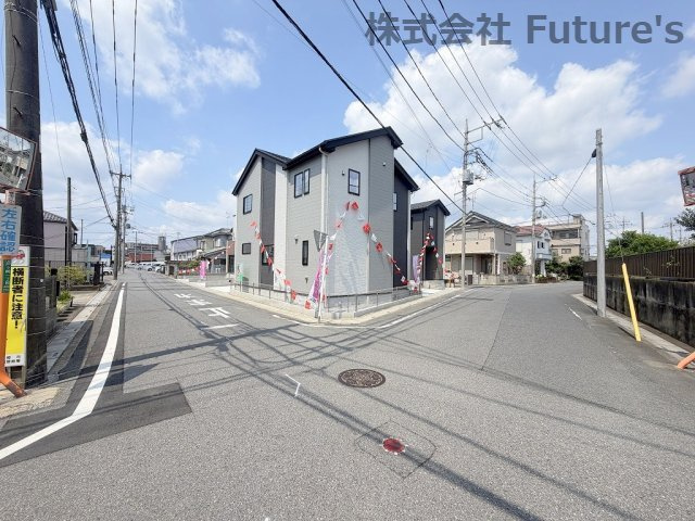 三郷市戸ケ崎1丁目　新築戸建　全4棟　2号棟の前面道路含む現地写真|前面道路含む現地写真です。